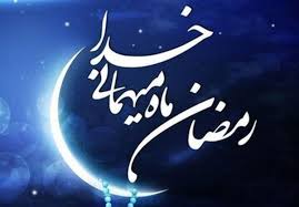ضیافت افطاری ستارگان زمین