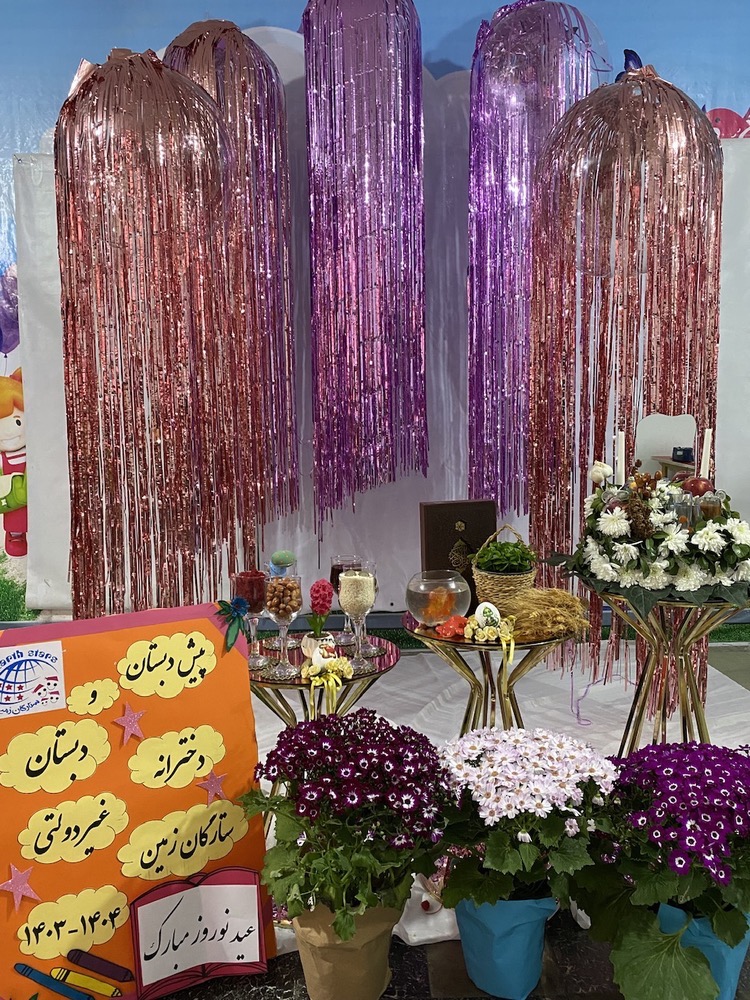 تصویر