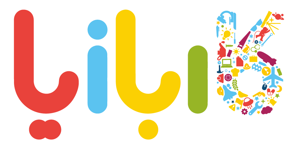 اردو دانش آموزی کاربازیا