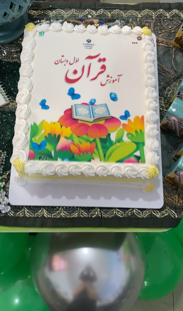 تصویر