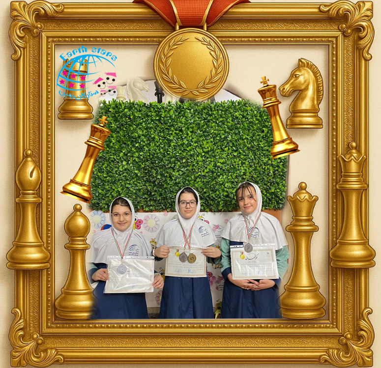 کسب مقام نائب قهرمانی