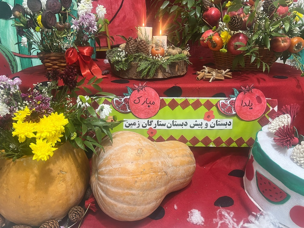 تصویر