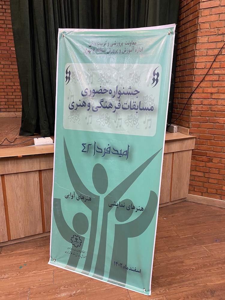 تصویر