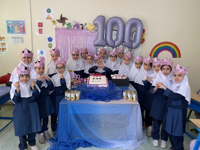 جشن 100